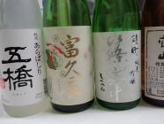 チーズとワインのゆる〜い講座
